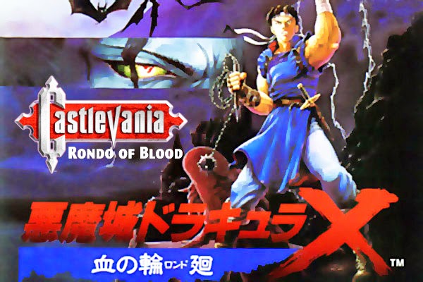 rondo of blood moves